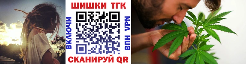 Виды наркотиков купить Крым СК  Псилоцибиновые грибы  АМФЕТАМИН  Кокаин  Гашиш 