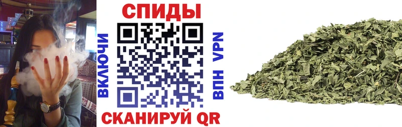 даркнет сайт  Крым  Бутират BDO 