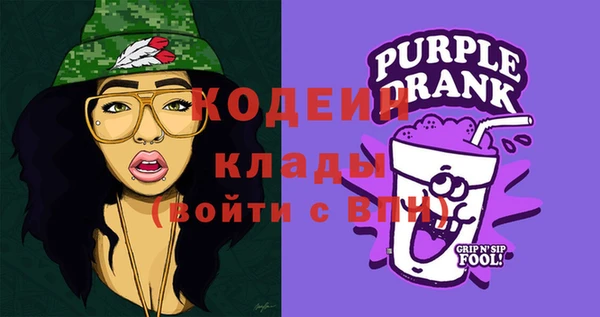 2c-b Алзамай