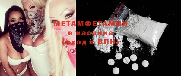 2c-b Алзамай