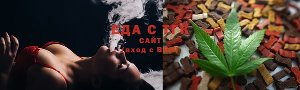 2c-b Алзамай