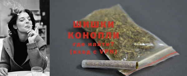 мет Кинешма