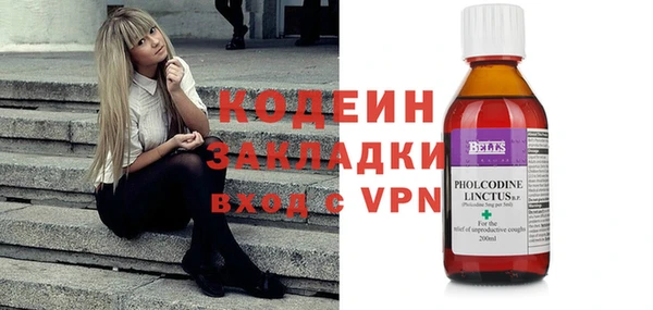 2c-b Алзамай