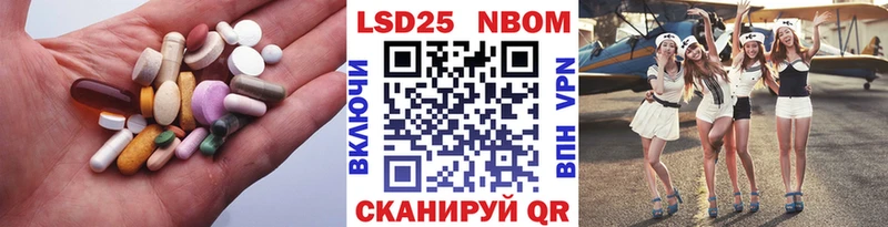 ЛСД экстази ecstasy Крым